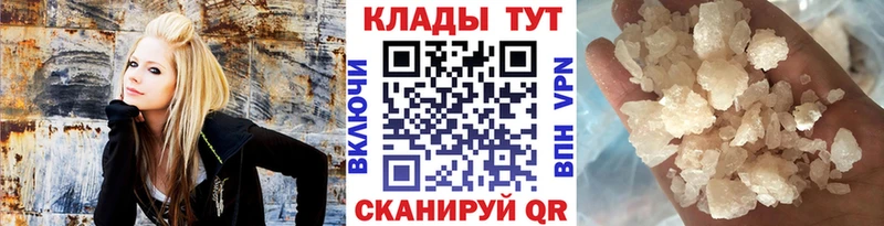 Как найти наркотики Ухта АМФЕТАМИН MDMA Мефедрон Гашиш Канабис COCAIN СОЛЬ