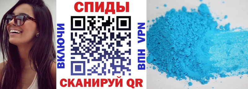 АМФЕТАМИН Розовый  Ухта 