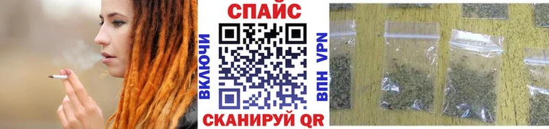 БУТИРАТ бутик Ухта