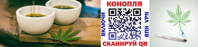 Canna-Cookies конопля Ухта