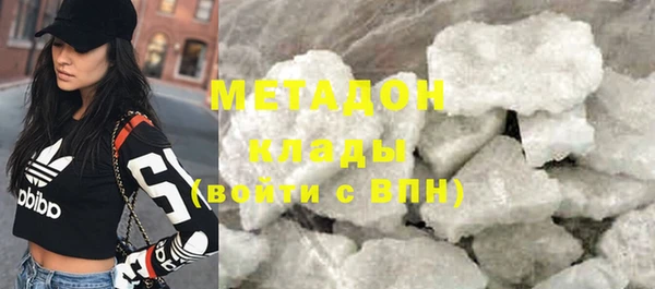 а пвп мука Арсеньев