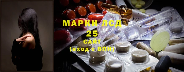 а пвп мука Арсеньев