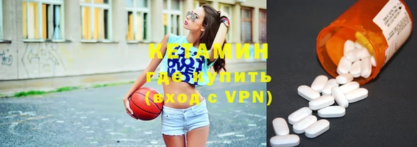 кокаин колумбия Армянск