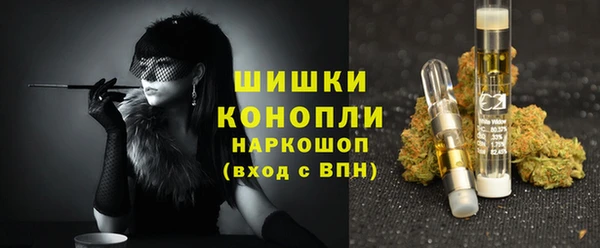 а пвп мука Аркадак