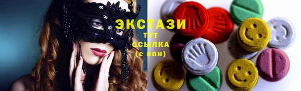 а пвп мука Арсеньев