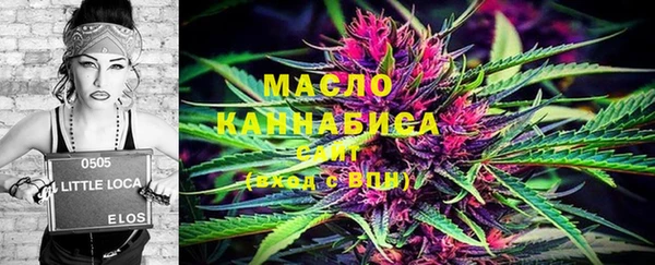 кокаин колумбия Армянск
