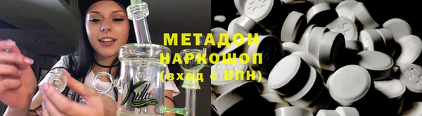 кокаин колумбия Армянск