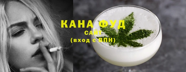 кокаин колумбия Армянск