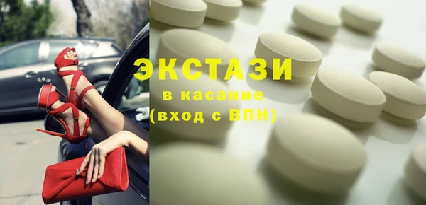 а пвп мука Арсеньев