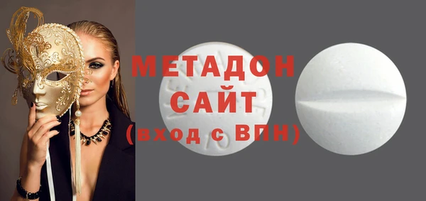 кокаин колумбия Армянск