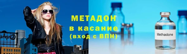 а пвп мука Аркадак