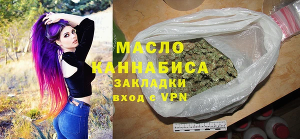 mdpv Заволжск