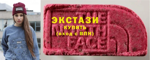 а пвп мука Аркадак