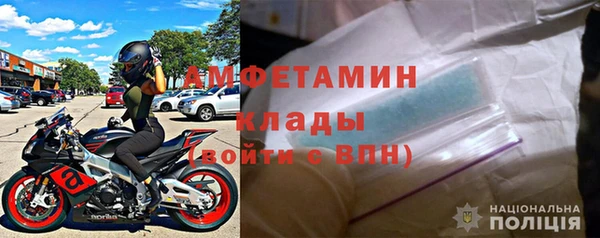 а пвп мука Аркадак