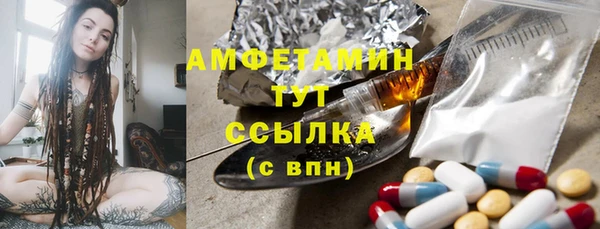 кокаин колумбия Армянск