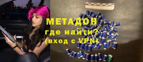 а пвп мука Аркадак