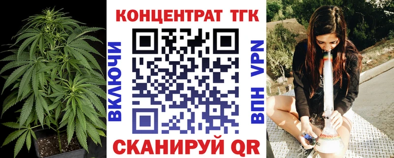 Дистиллят ТГК жижа  mega как войти  Ухта  цена наркотик 