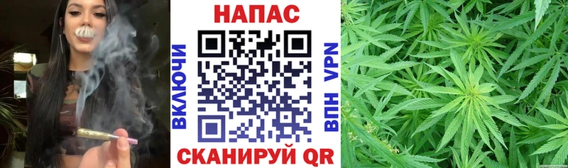 Шишки марихуана OG Kush  Ухта 